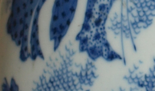 Lv Dongbin Vase/1287/0